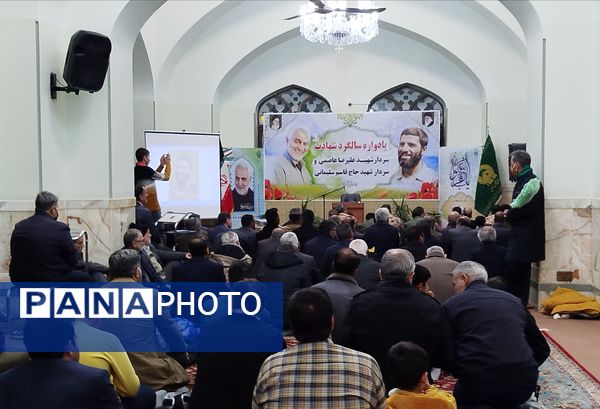 یادواره سردار شهید علیرضا عاصمی و سردار شهید قاسم سلیمانی در زیارتگاه شهید آیت الله سید حسن مدرس