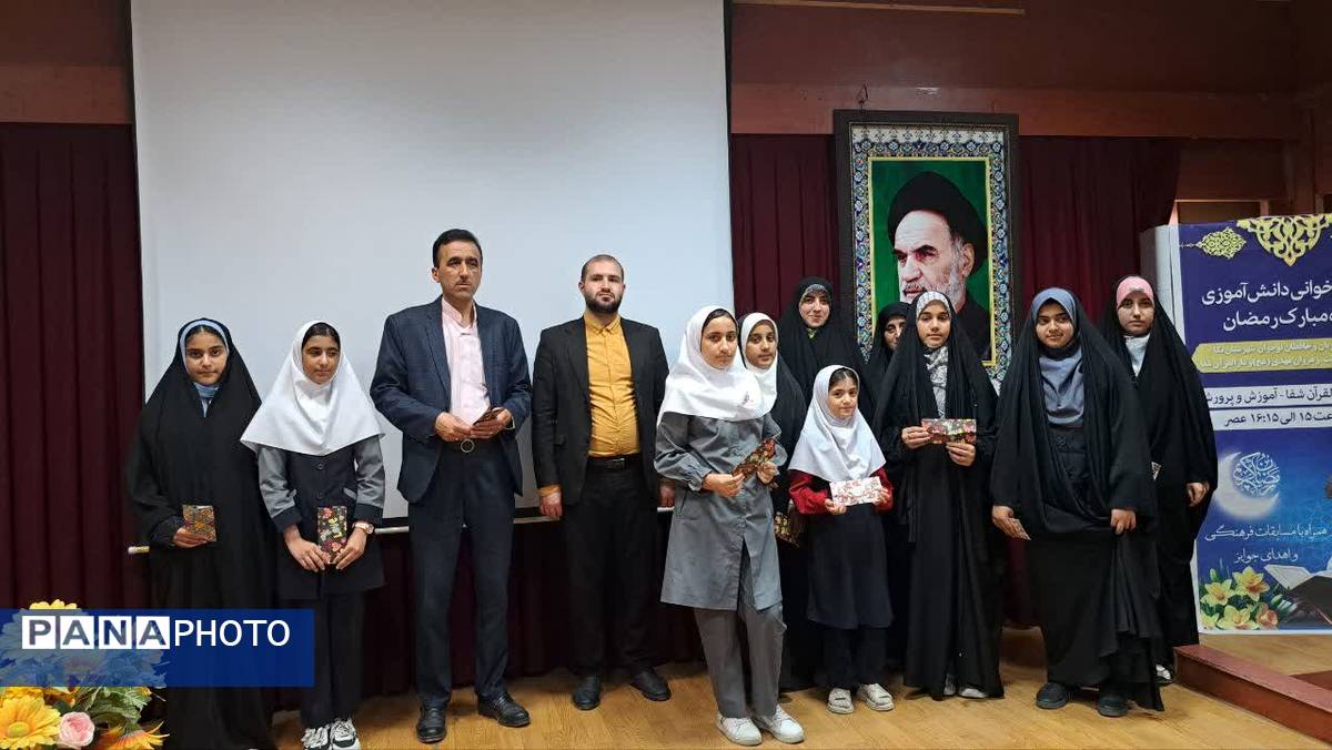 تجلیل از نخبگان قرآنی در نکا