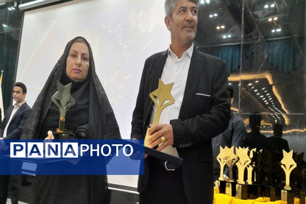 همایش تجلیل از برترین های حوزه تربیت بدنی و ورزش مدارس استان بوشهر (2)