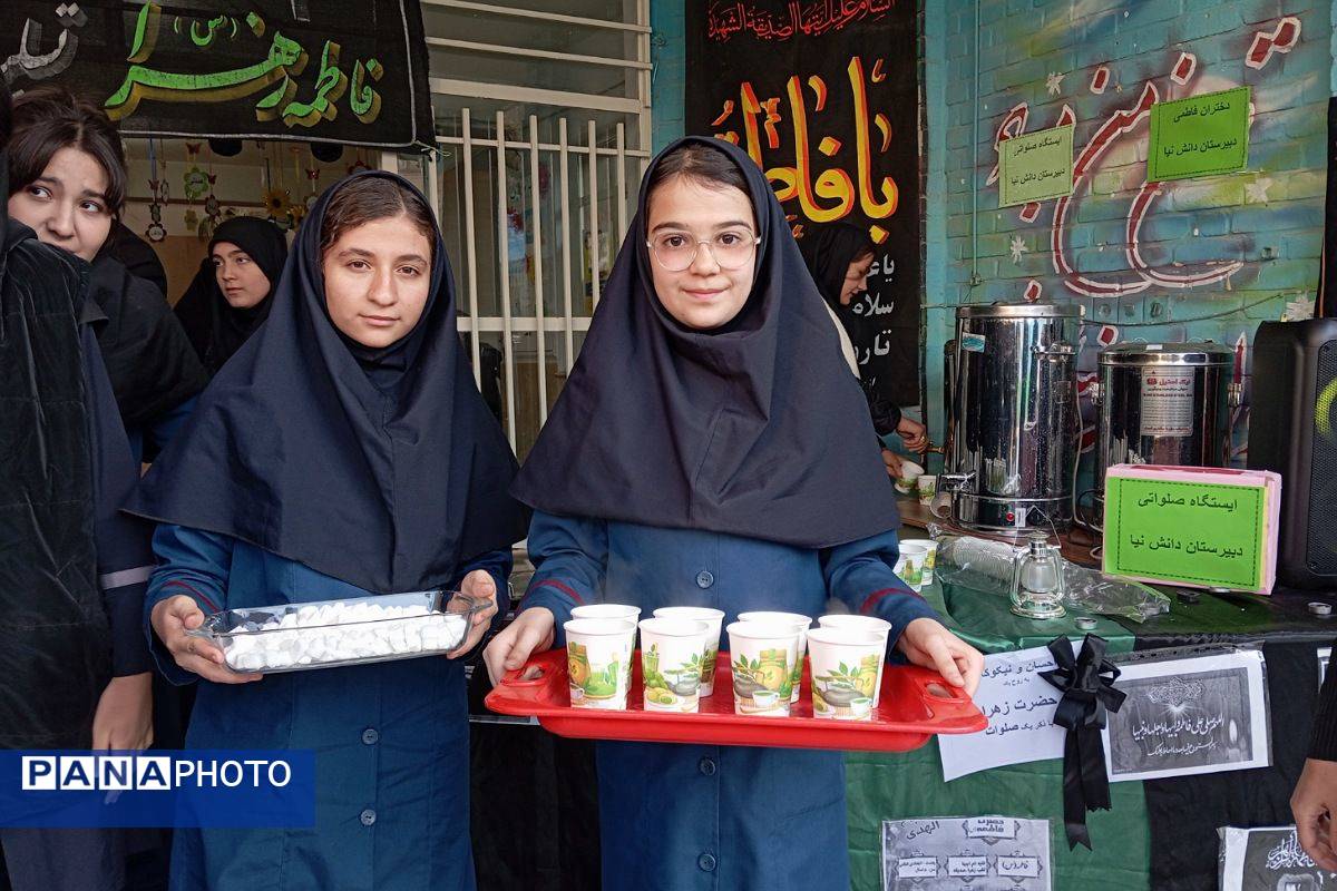 ایستگاه صلواتی دانش‌آموزان دانش‌نیا؛ تجلی ارادت به حضرت فاطمه زهرا(س)