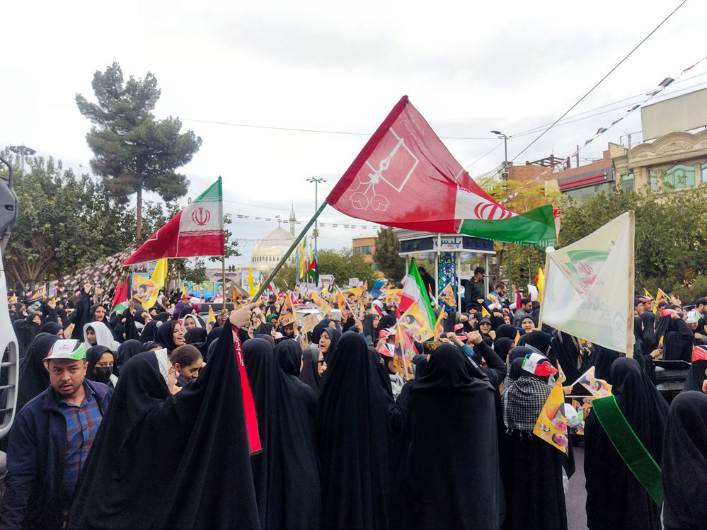 راهپیمایی 13 آبان در قم