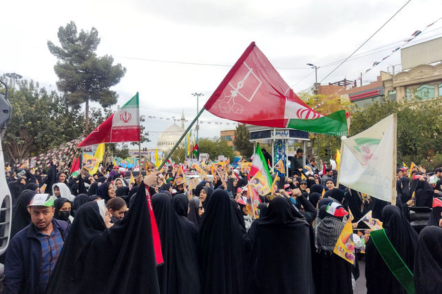 راهپیمایی 13 آبان در قم