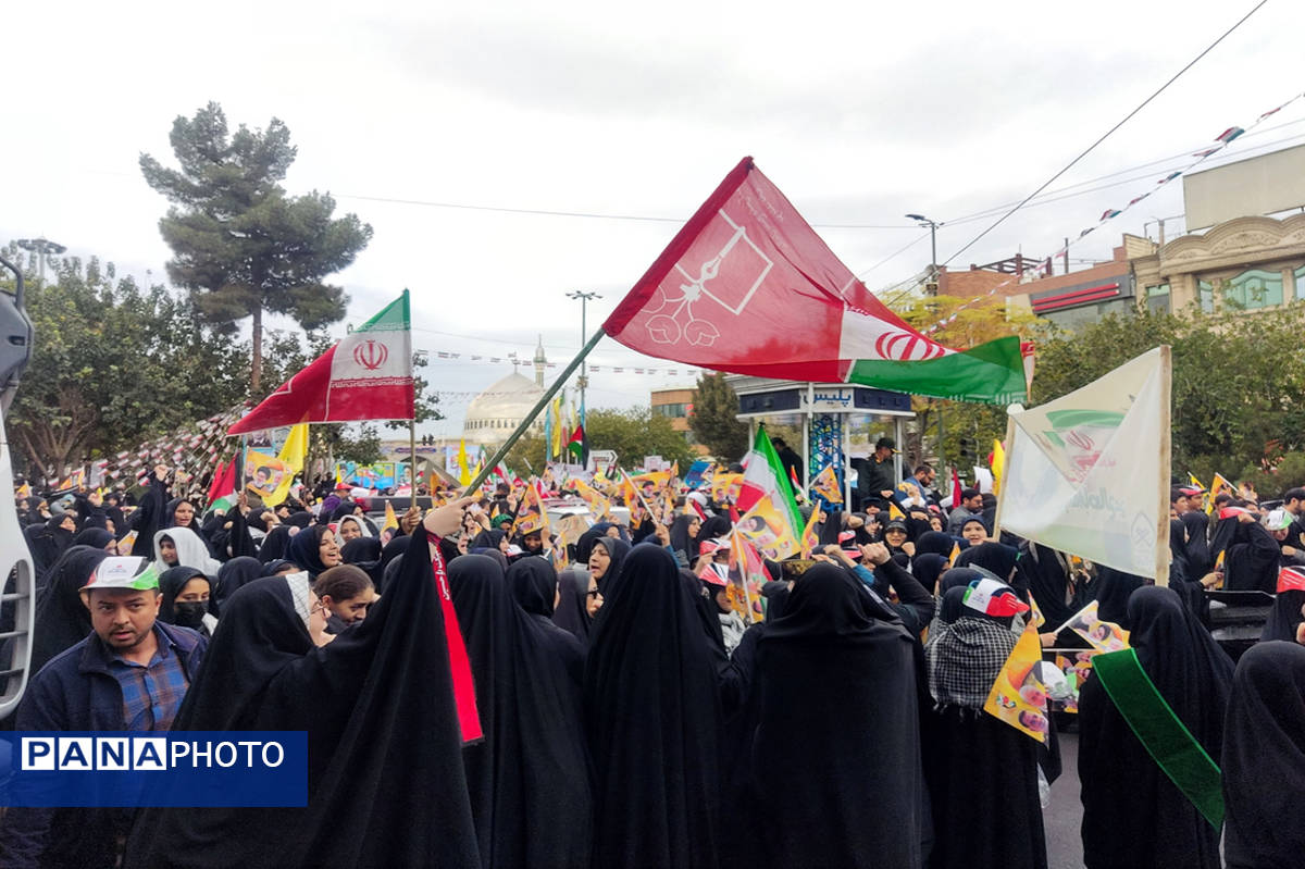 راهپیمایی 13 آبان در قم