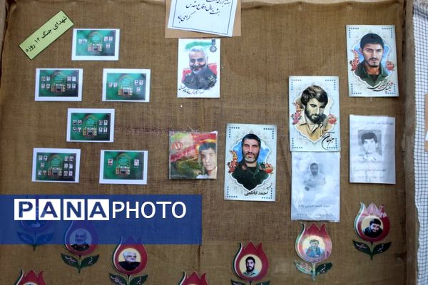 نواخته شدن زنگ مهر در شهرستان بم 