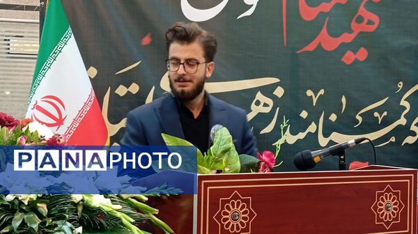 آیین استقبال از ۶ شهید گمنام در استان چهارمحال و بختیاری