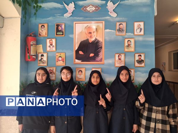 میزبانی پیشتازان مدرسه شهید مدرس در انتخابات شورای دانش‌آموزی