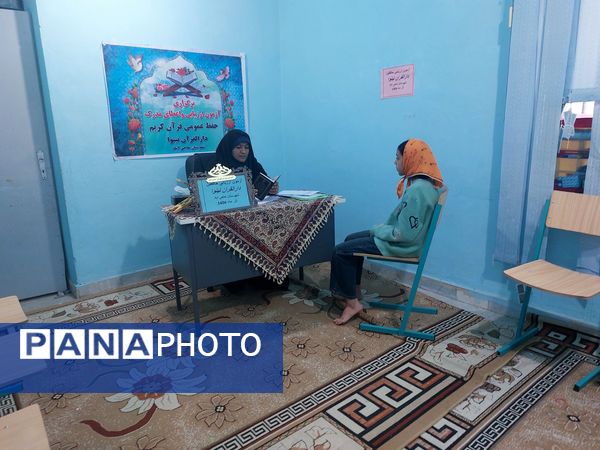 دارالقرآن نینوا حاجی‌آباد میزبان آزمون ارزیابی حافظان قرآن کریم