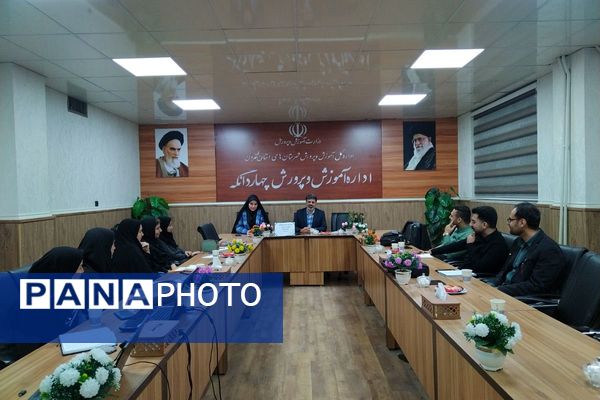 برگزاری جلسه ضمن خدمت ویژه مشاوران با موضوع هدایت تحصیلی