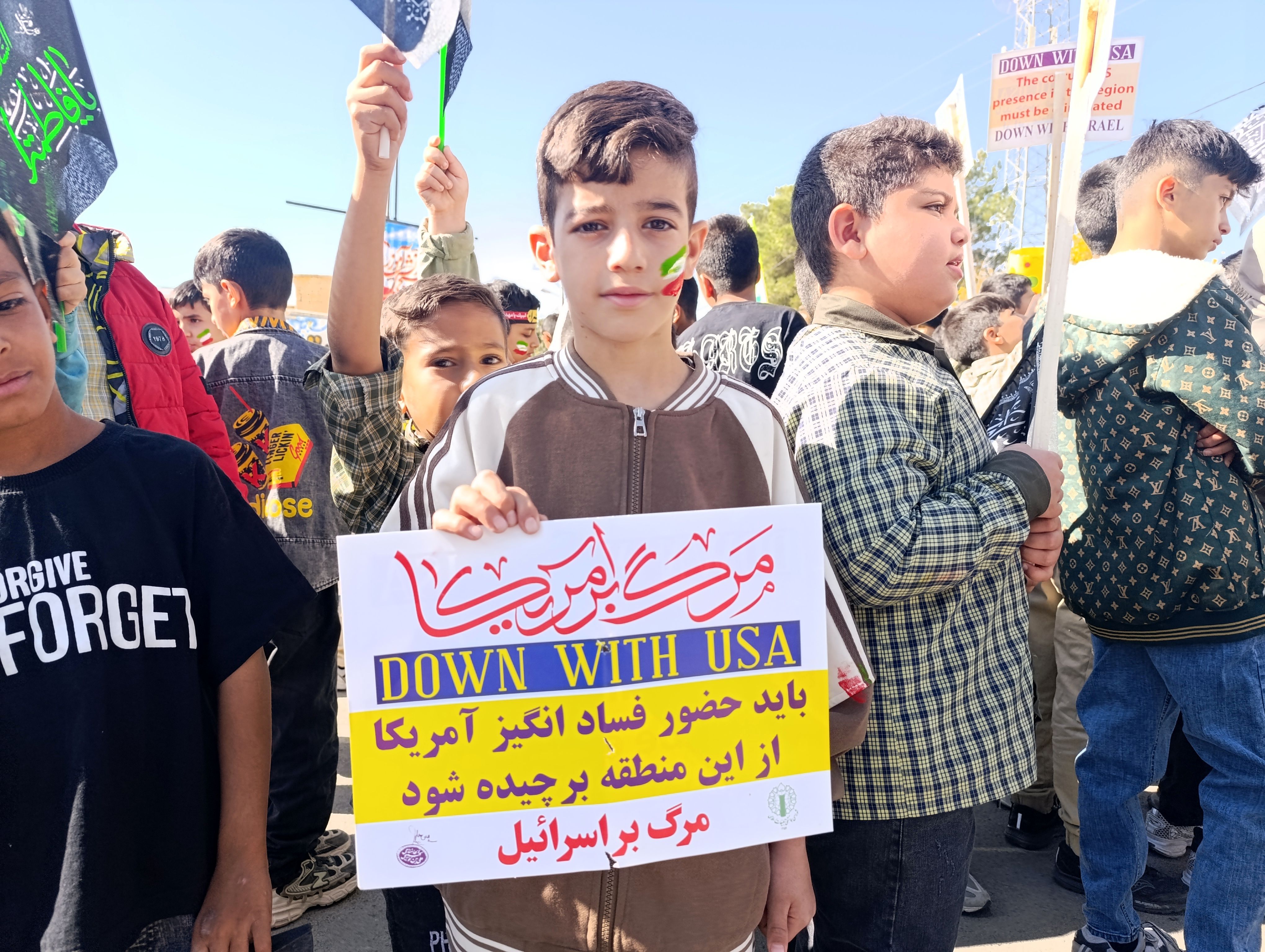 راهپیمایی یوم الله ۱۳ آبان در قادرآباد