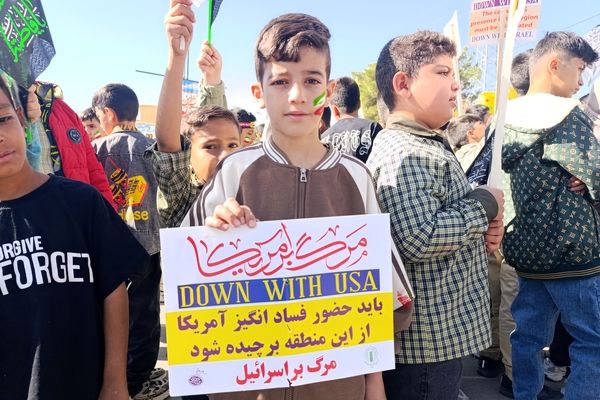 راهپیمایی یوم الله ۱۳ آبان در قادرآباد