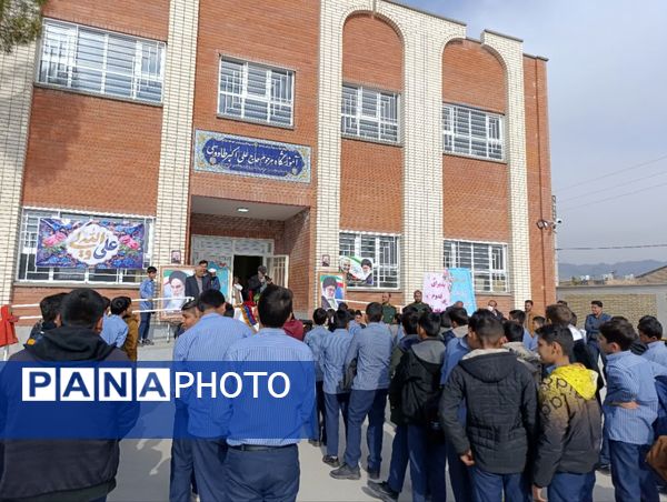 جشن ولادت امام علی(ع) و روز پدر شهرستان خلیل‌آباد 