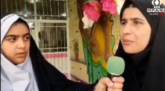 روایت معلم روشن دل یزدی از پیشرفت شغلش