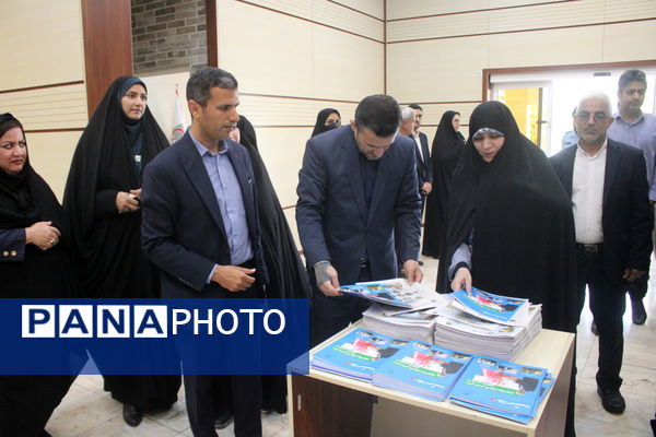تجلیل از معلمان نمونه استان بوشهر