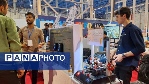 مشهد میزبان بیست‌وششمین نمایشگاه پژوهش و فناوری
