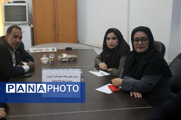 نشست معاون فعالیت‌های دانش‌آموزی و مدیران استان‌ها