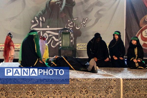 شب چهارم  تعزیه‌خوانی مدرسه الغدیر قیامدشت