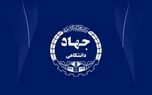 جهاد دانشگاهی؛ بازوی علمی و فناورانه ایران در مسیر پیشرفت