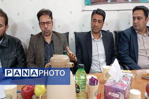 جلسه هماهنگی روز شهر بار
