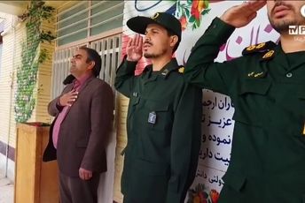 جشن آغاز سال تحصیلی در دبیرستان نمونه دانش 