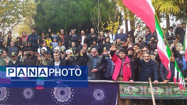 تدفین شهید گمنام در پارک مهر نیشابور 