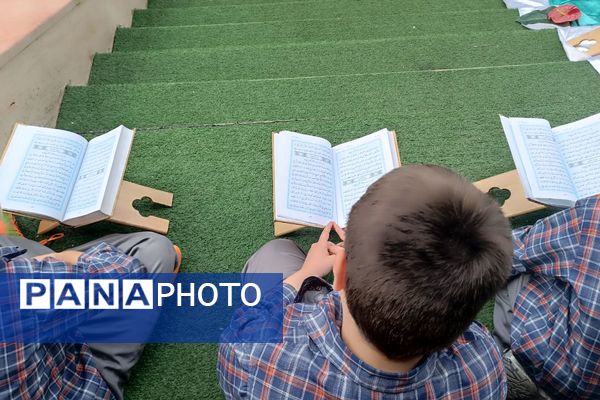 لحظه‌های نورانی با قرآن در دبستان علامه طباطبایی (ره)