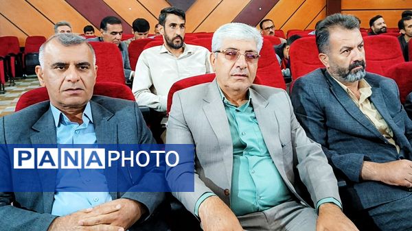 آیین گرامیداشت تجلیل از معلمان نمونه کشوری کهگیلویه و بویراحمد