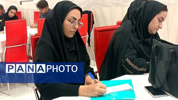 دوره‌های توانمندسازی معلمان با رویکرد نوین در شهرکرد