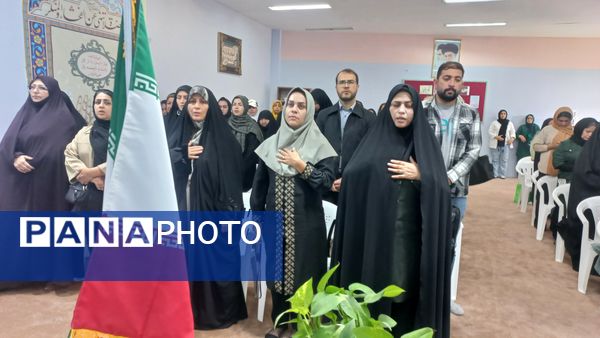 اولین مجمع عمومی انجمن اولیا و مربیان دبستان لطیفه 