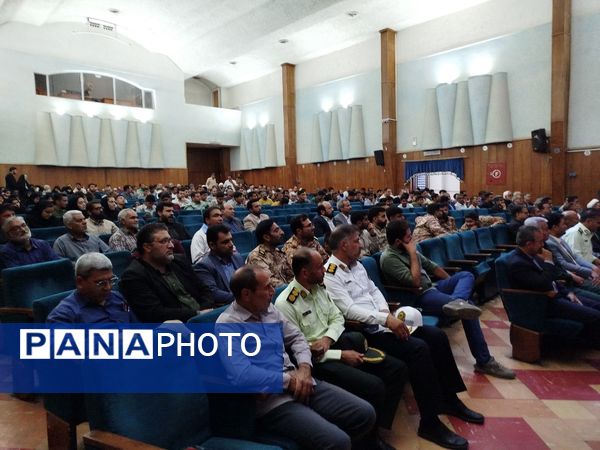 آیین تجلیل از کمیته های اجرایی دومین کنگره ملی شهید مدرس (ره) و ۱۲۲۲ شهید منطقه ترشیز کهن