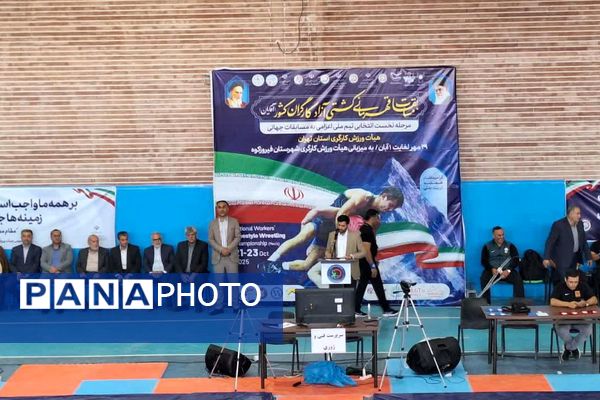 برگزاری مسابقات قهرمانی کشتی آزاد کارگران کشور در شهرستان فیروزکوه