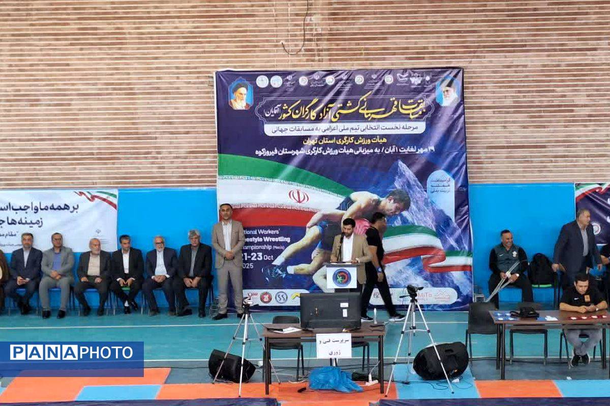 برگزاری مسابقات قهرمانی کشتی آزاد کارگران کشور در شهرستان فیروزکوه
