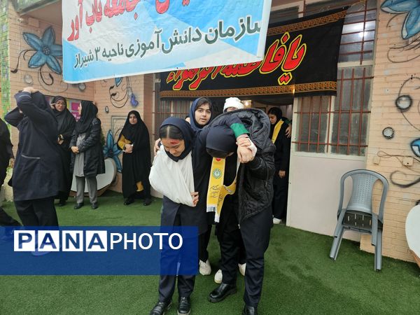 اجرای مانور زلزله در دبیرستان حاج علی اکبر گراشی ناحیه 3 شیراز