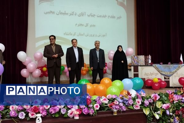 جشن «بهیندخت» ویژه دختران کرمانشاهی