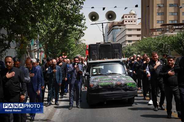 مراسم سوگواری «در امتداد عاشورا»