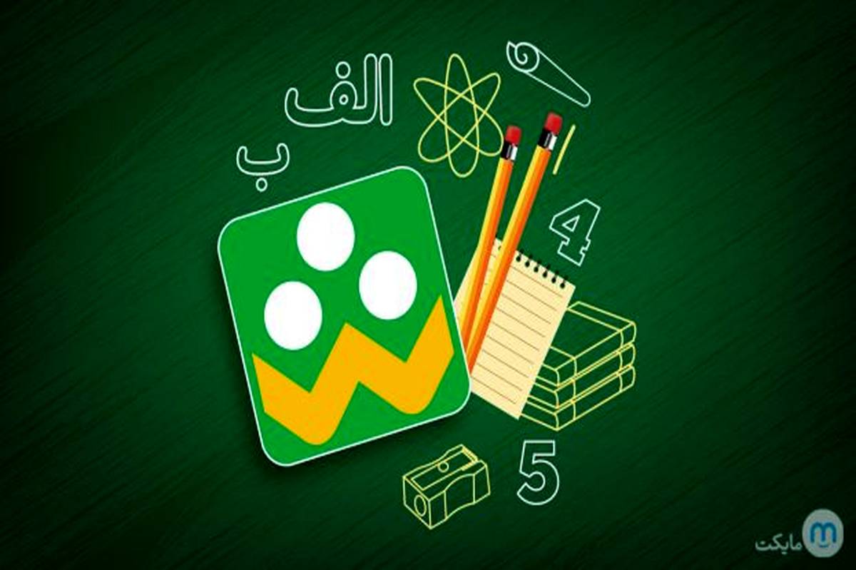 واکنش روابط عمومی شبکه شاد به انتشار خبری درباره برداشت از حساب بانکی والدین