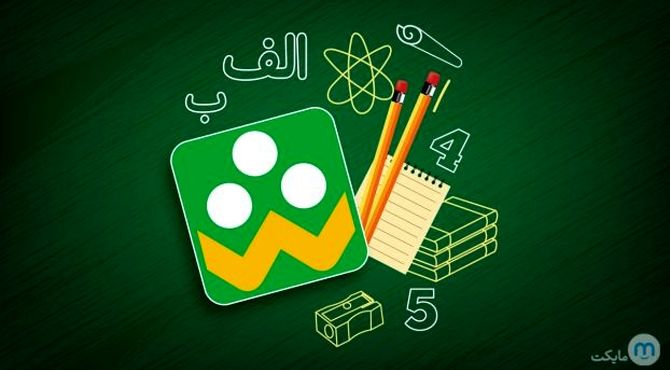 واکنش روابط عمومی شبکه شاد به انتشار خبری درباره برداشت از حساب بانکی والدین