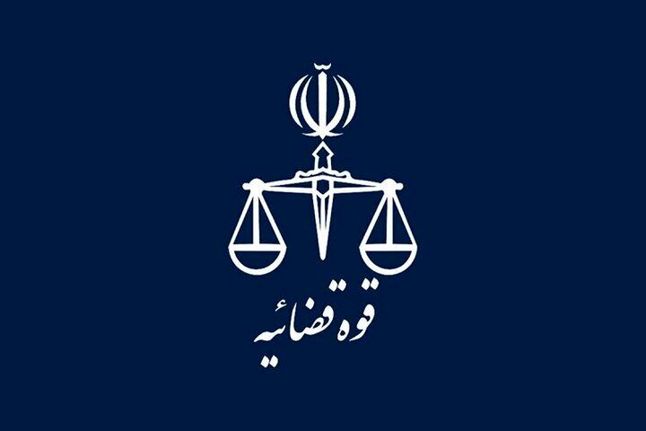  از انفجار دفتر حزب جمهوری اسلامی تا حمله رژیم صهیونیستی به اوین