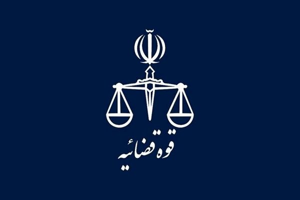  از انفجار دفتر حزب جمهوری اسلامی تا حمله رژیم صهیونیستی به اوین