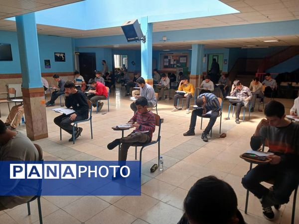 مرحله دوم آزمون سنجش عملکردی دانش‌آموزان دوره اول متوسطه، در منطقه ۱۴ تهران