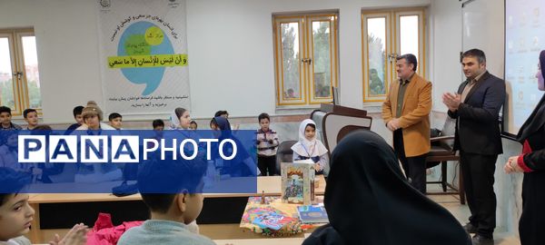 برگزاری کلاس شاهنامه خوانی در دانشگاه پیام نور شهرستان شیروان