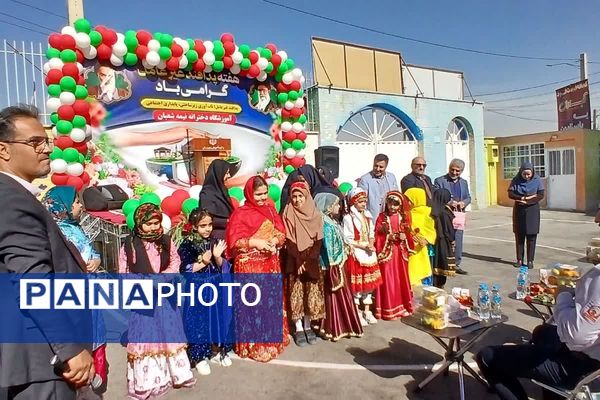 نواختن زنگ پدافند غیرعامل در آموزشگاه های چهاردانگه