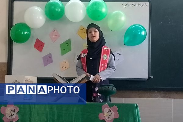 طرح «مصباح الهدی» در مدرسه شهید اسماعیل اسدی رباط‌کریم