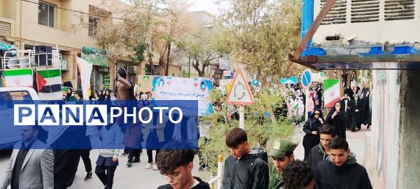 راهپیمایی روز13 آبان در شهر کلات برگزار شد