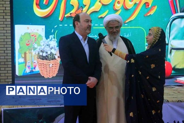 آیین زنگ مهر و بازگشایی مدارس در بندرعباس