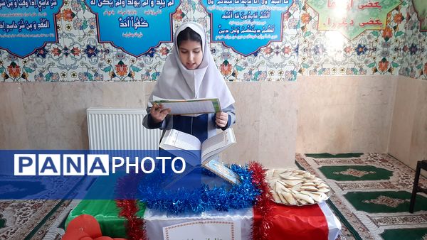 محفل انس با قرآن: جشنی نورانی در دل اعیاد شعبانیه
