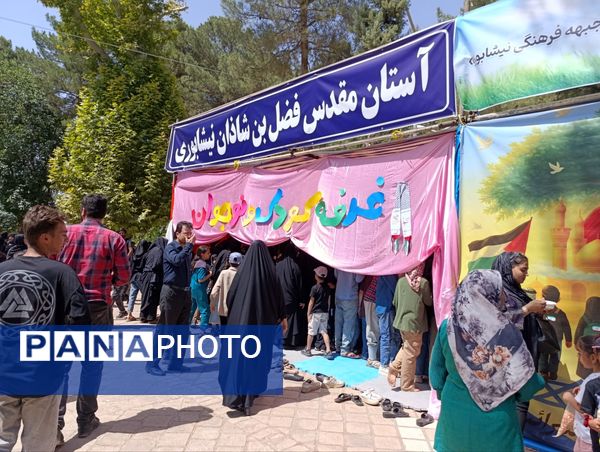 حضور مردم نیشابور در راهپیمایی جاماندگان اربعین حسینی