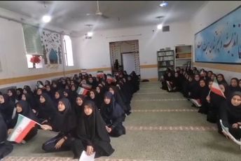 آغاز سال تحصیلی جدید در دبیرستان صدرا مهریز