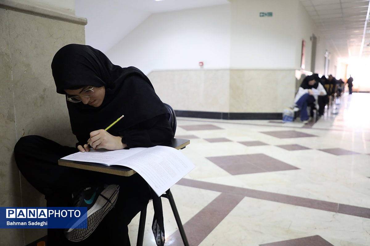 انتخاب رشته کنکوریهای 1404 از امروز آغاز میشود