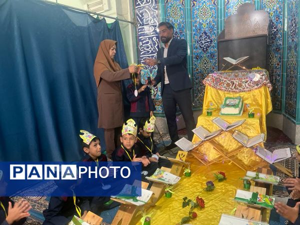 برگزاری جشن قرآن پایه اول مدرسه شهیدمحمد منتظر قائم