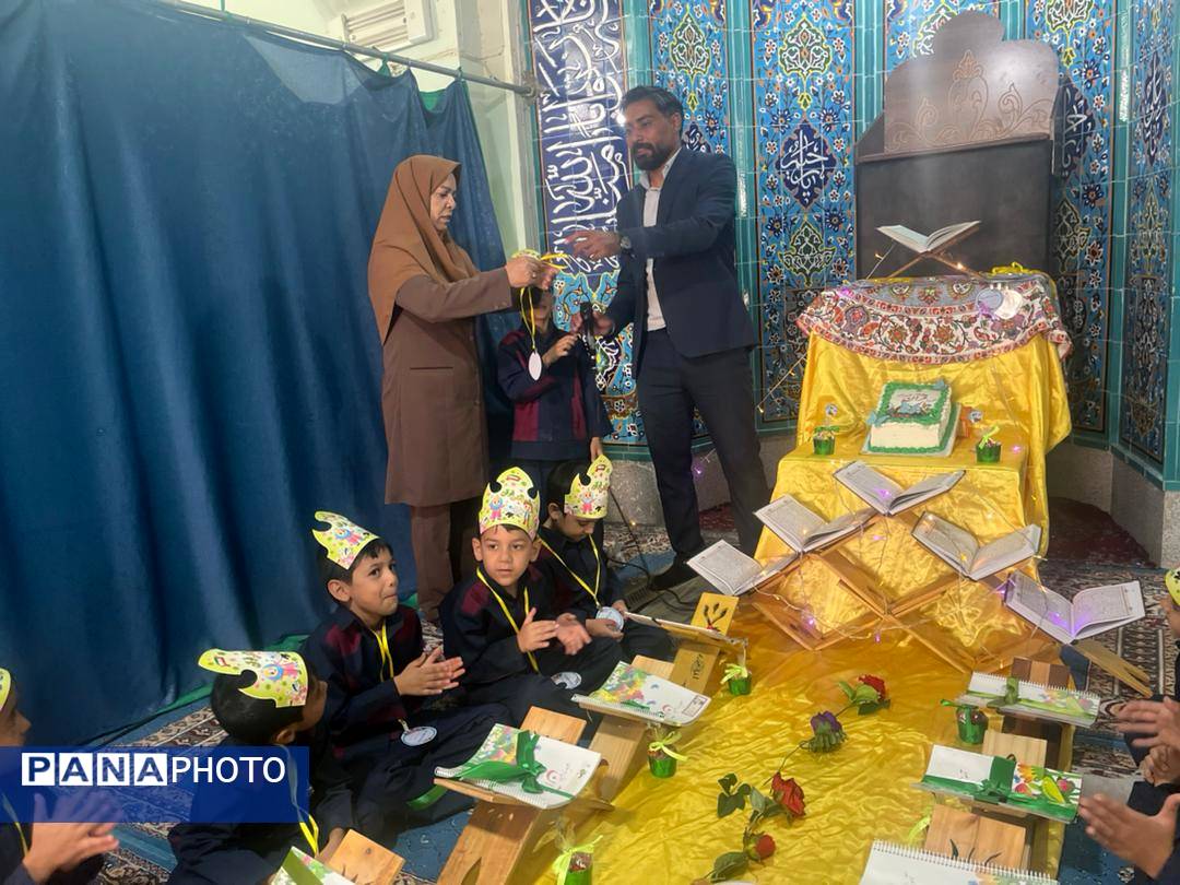 برگزاری جشن قرآن پایه اول مدرسه شهیدمحمد منتظر قائم